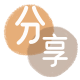 花呗九江武宁县 套刷信用卡花呗,提现,取现.刷卡商家平台☀️诚信花呗24小时在线接单 - 黎明花呗